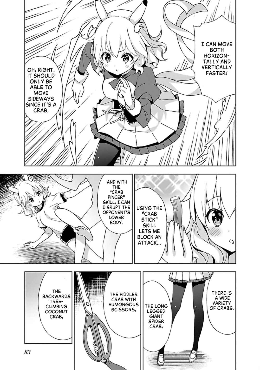 Page 3 Chapter 8 Onee-chan wa Game wo Suruto Hito ga Kawaru Onee-chan