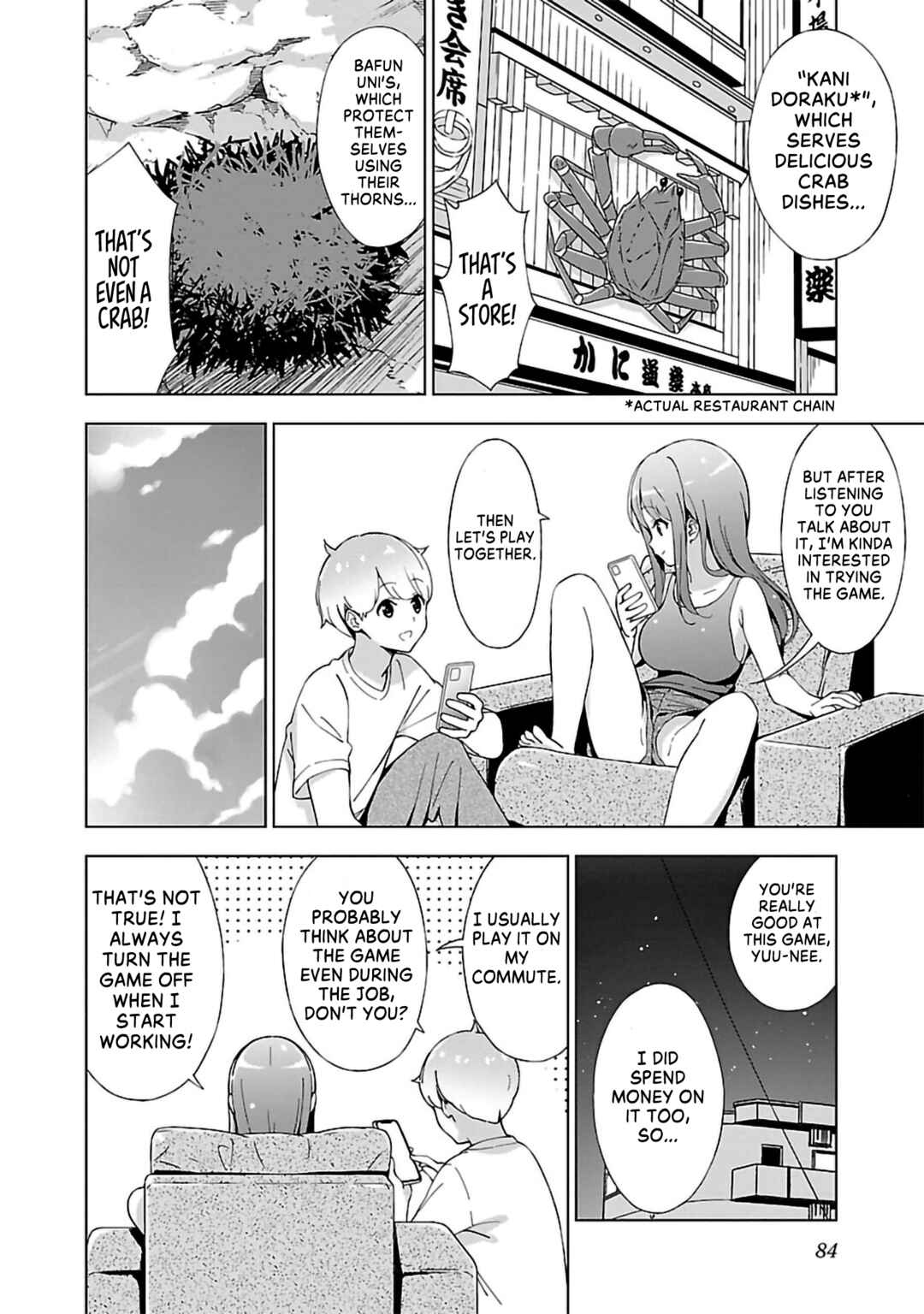 Page 4 Chapter 8 Onee-chan wa Game wo Suruto Hito ga Kawaru Onee-chan