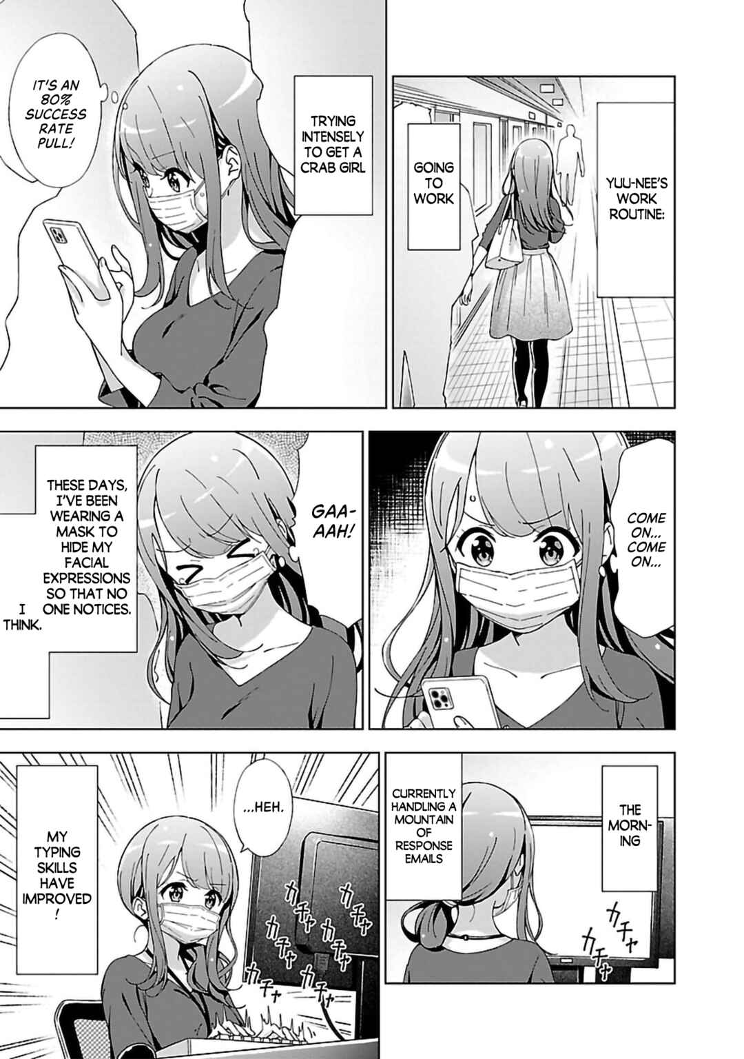Page 5 Chapter 8 Onee-chan wa Game wo Suruto Hito ga Kawaru Onee-chan