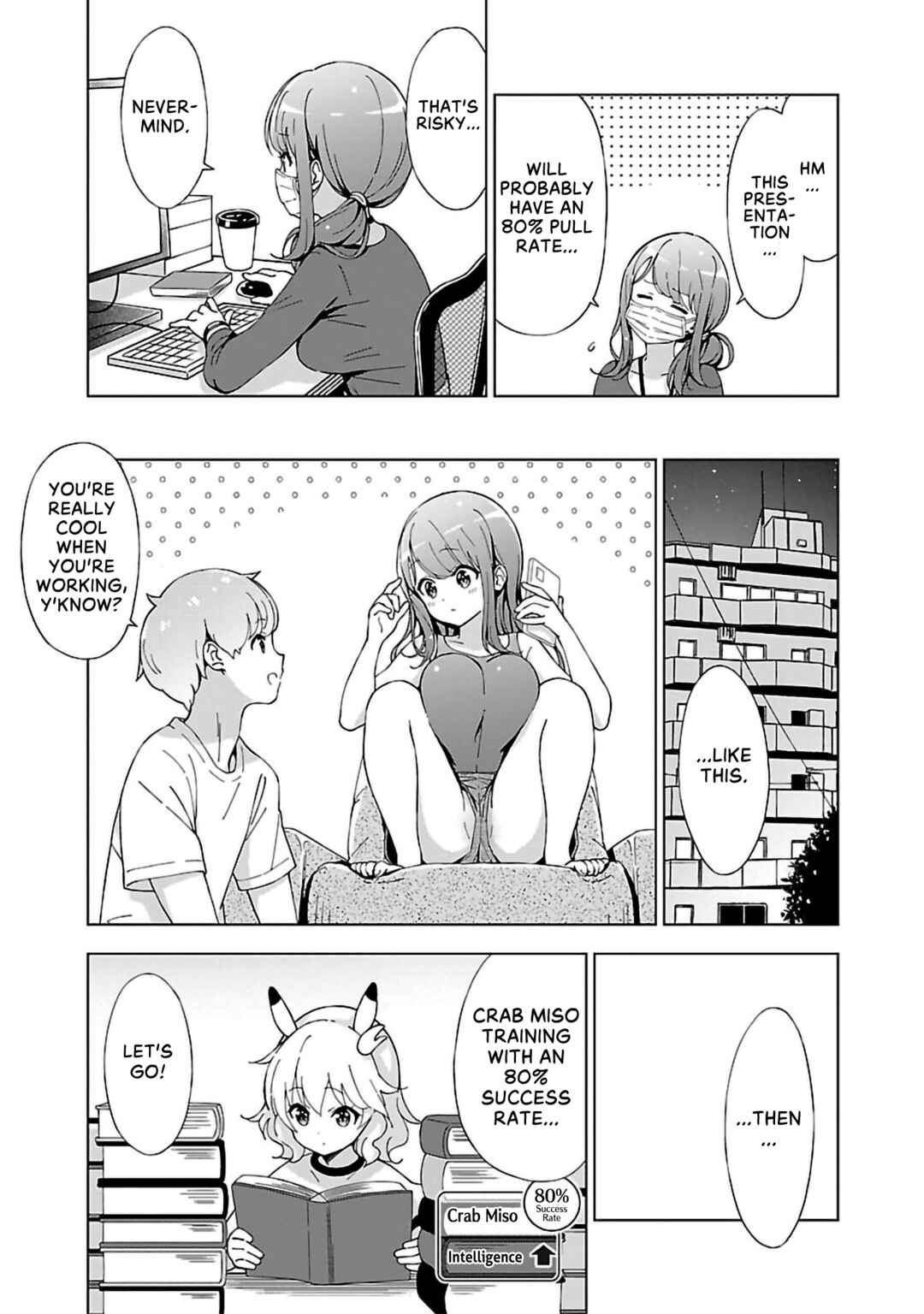 Page 7 Chapter 8 Onee-chan wa Game wo Suruto Hito ga Kawaru Onee-chan