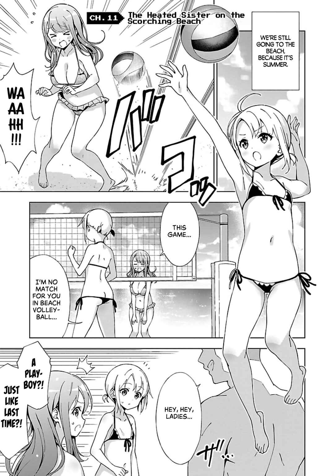 Page 1 Chapter 11 Onee-chan wa Game wo Suruto Hito ga Kawaru Onee-chan