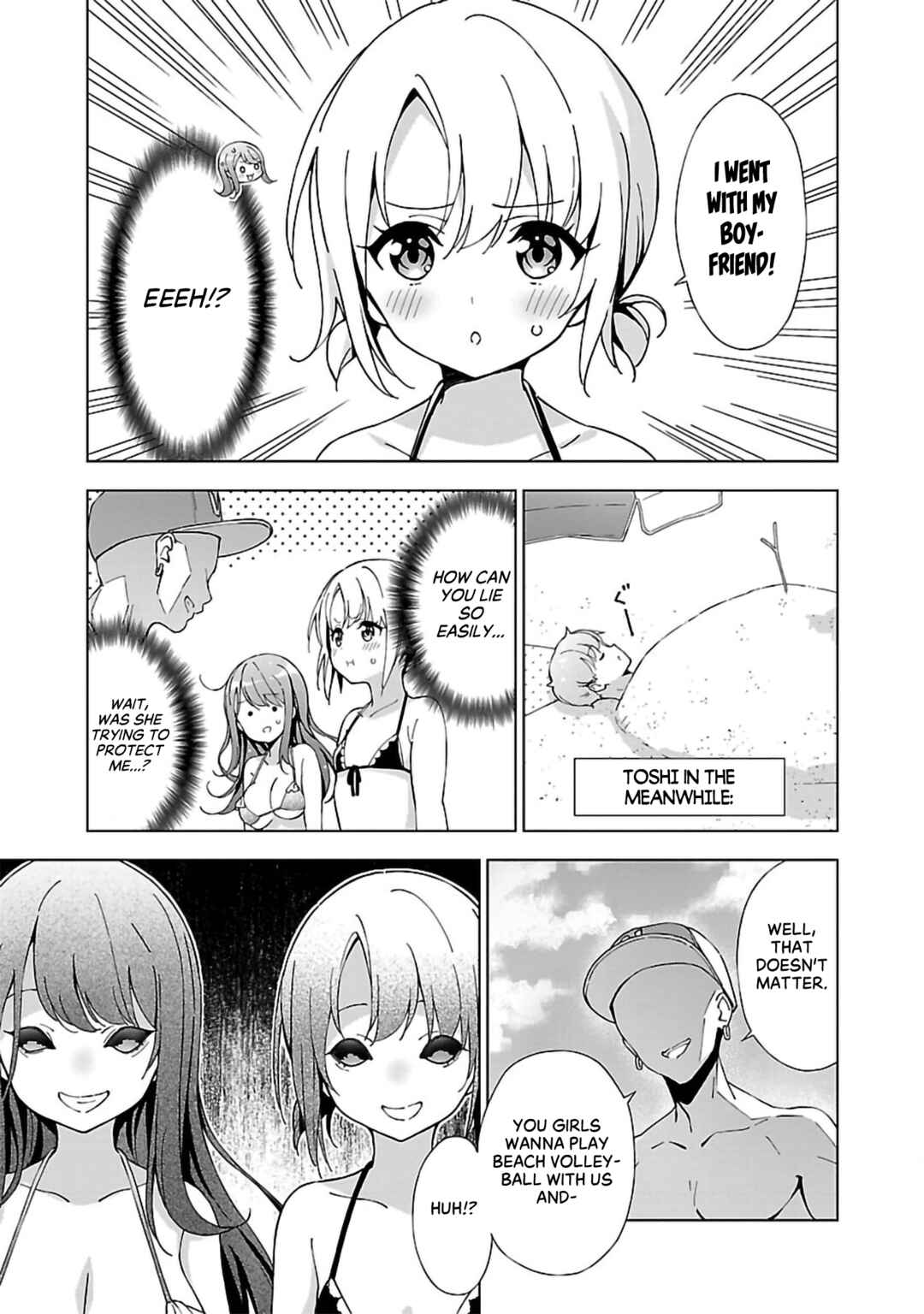 Page 3 Chapter 11 Onee-chan wa Game wo Suruto Hito ga Kawaru Onee-chan