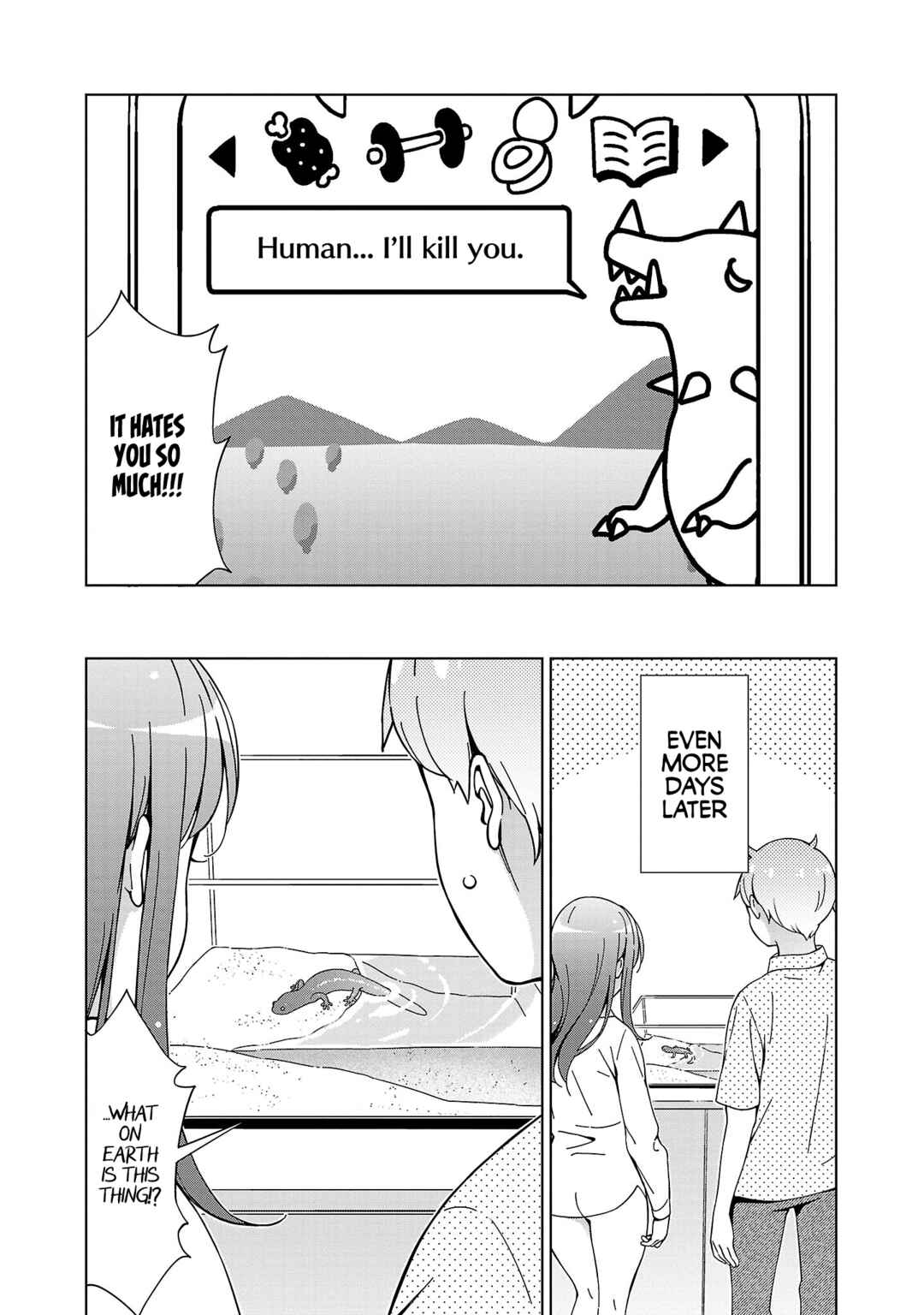 Page 7 Chapter 18 Onee-chan wa Game wo Suruto Hito ga Kawaru Onee-chan