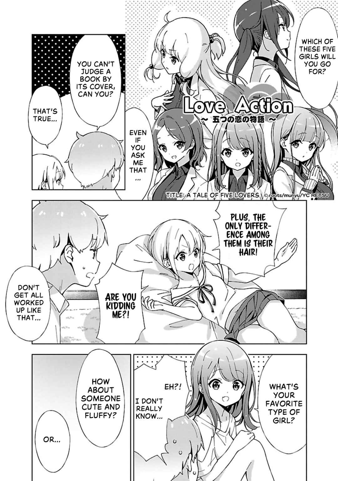 Page 3 Chapter 7 Onee-chan wa Game wo Suruto Hito ga Kawaru Onee-chan