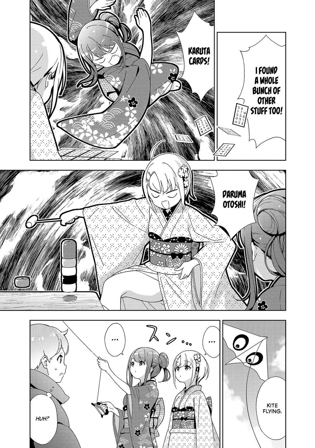 Page 6 Chapter 15 Onee-chan wa Game wo Suruto Hito ga Kawaru Onee-chan