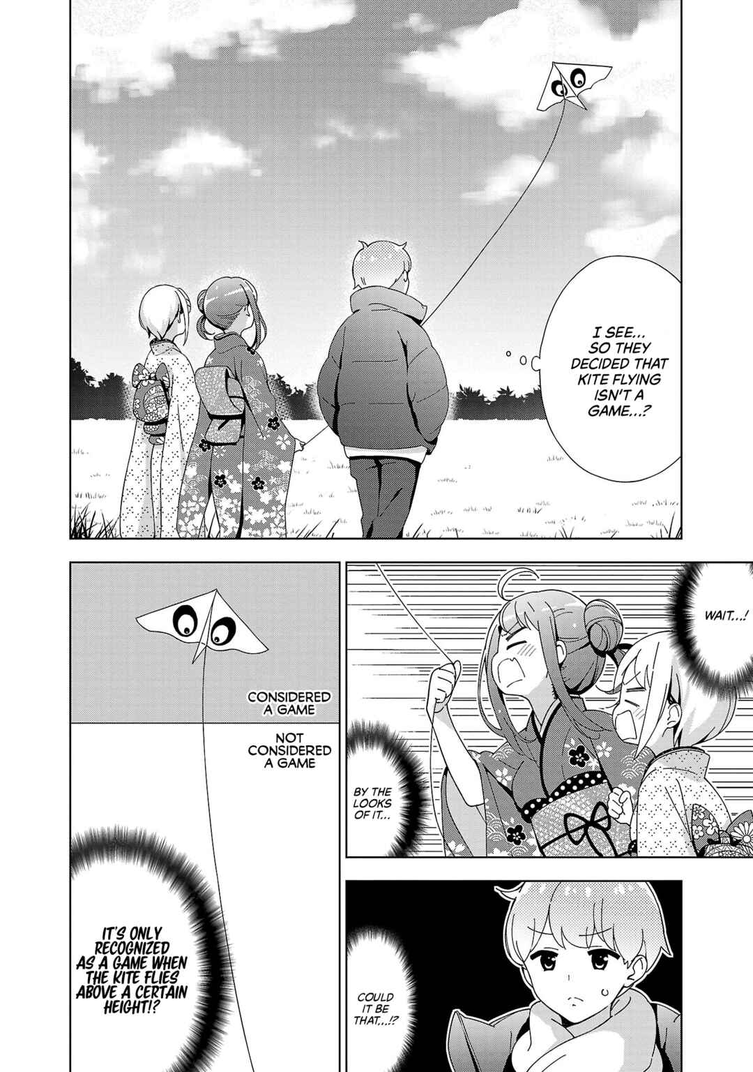 Page 7 Chapter 15 Onee-chan wa Game wo Suruto Hito ga Kawaru Onee-chan