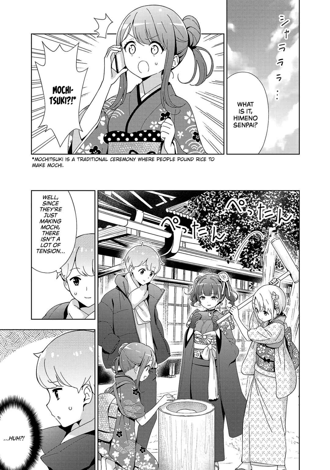 Page 8 Chapter 15 Onee-chan wa Game wo Suruto Hito ga Kawaru Onee-chan