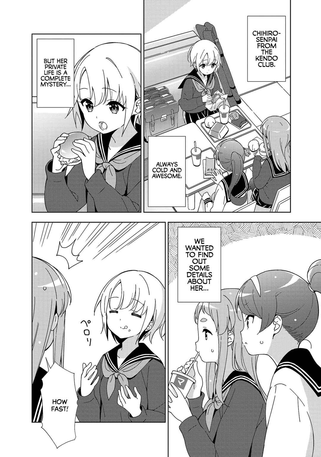 Page 3 Chapter 16 Onee-chan wa Game wo Suruto Hito ga Kawaru Onee-chan