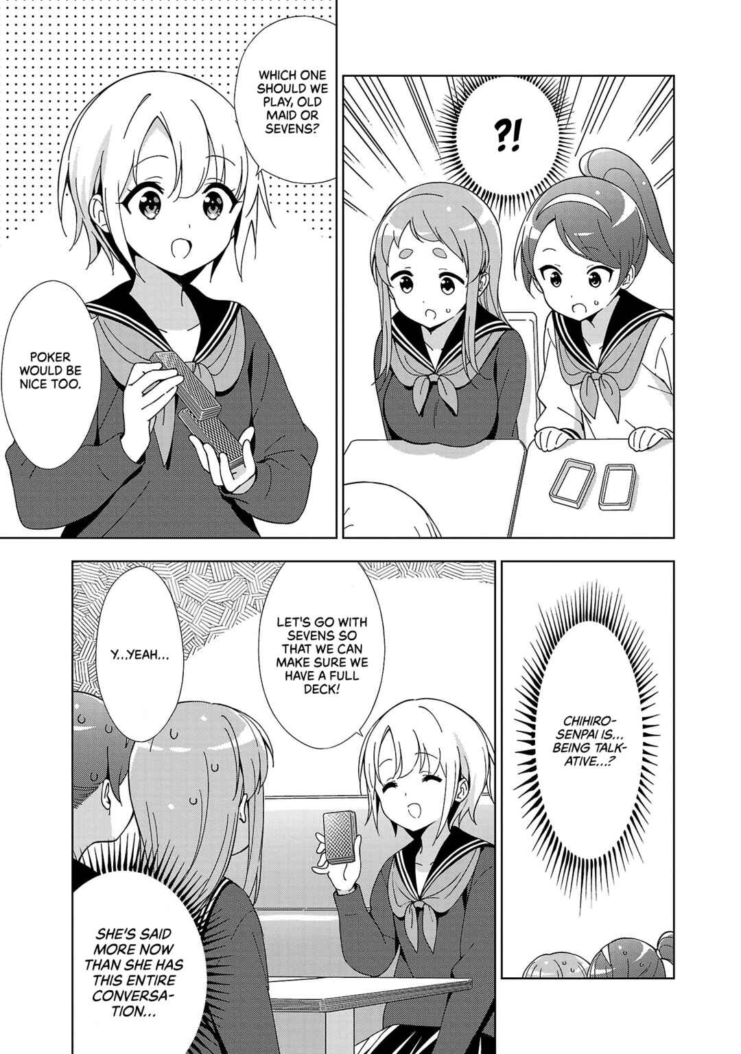 Page 6 Chapter 16 Onee-chan wa Game wo Suruto Hito ga Kawaru Onee-chan