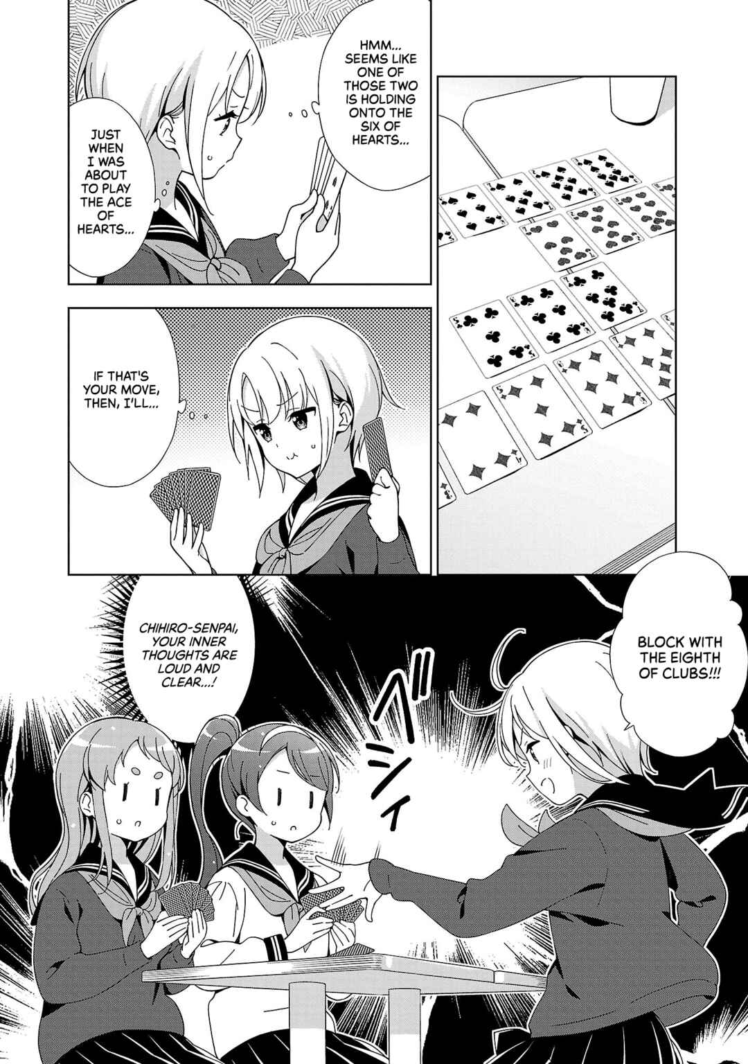 Page 7 Chapter 16 Onee-chan wa Game wo Suruto Hito ga Kawaru Onee-chan