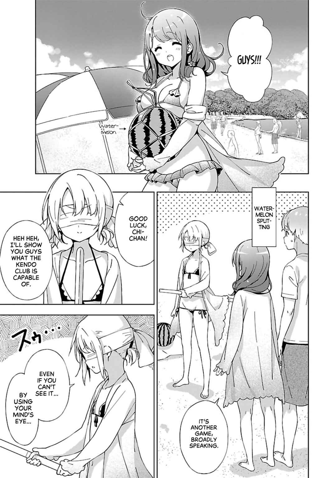 Page 3 Chapter 10 Onee-chan wa Game wo Suruto Hito ga Kawaru Onee-chan