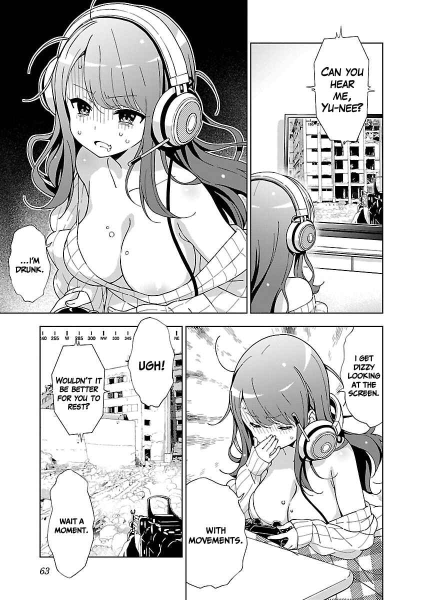 Page 3 Chapter 6 Onee-chan wa Game wo Suruto Hito ga Kawaru Onee-chan