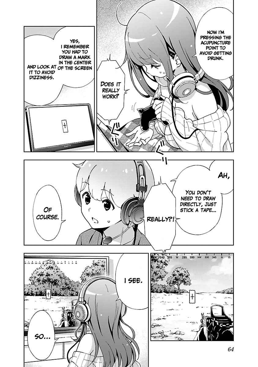 Page 4 Chapter 6 Onee-chan wa Game wo Suruto Hito ga Kawaru Onee-chan