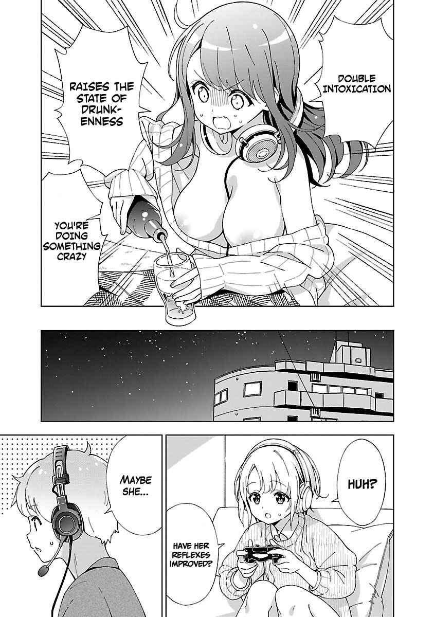Page 7 Chapter 6 Onee-chan wa Game wo Suruto Hito ga Kawaru Onee-chan