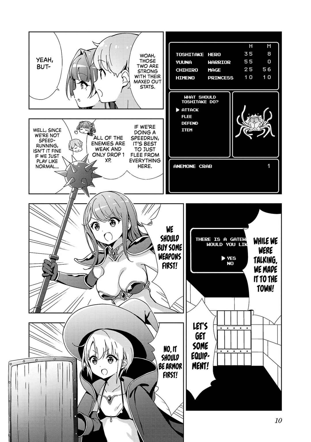 Page 10 Chapter 14 Onee-chan wa Game wo Suruto Hito ga Kawaru Onee-chan