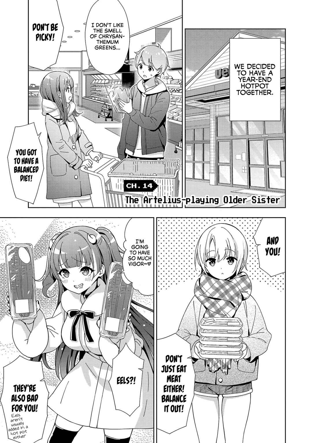 Page 5 Chapter 14 Onee-chan wa Game wo Suruto Hito ga Kawaru Onee-chan