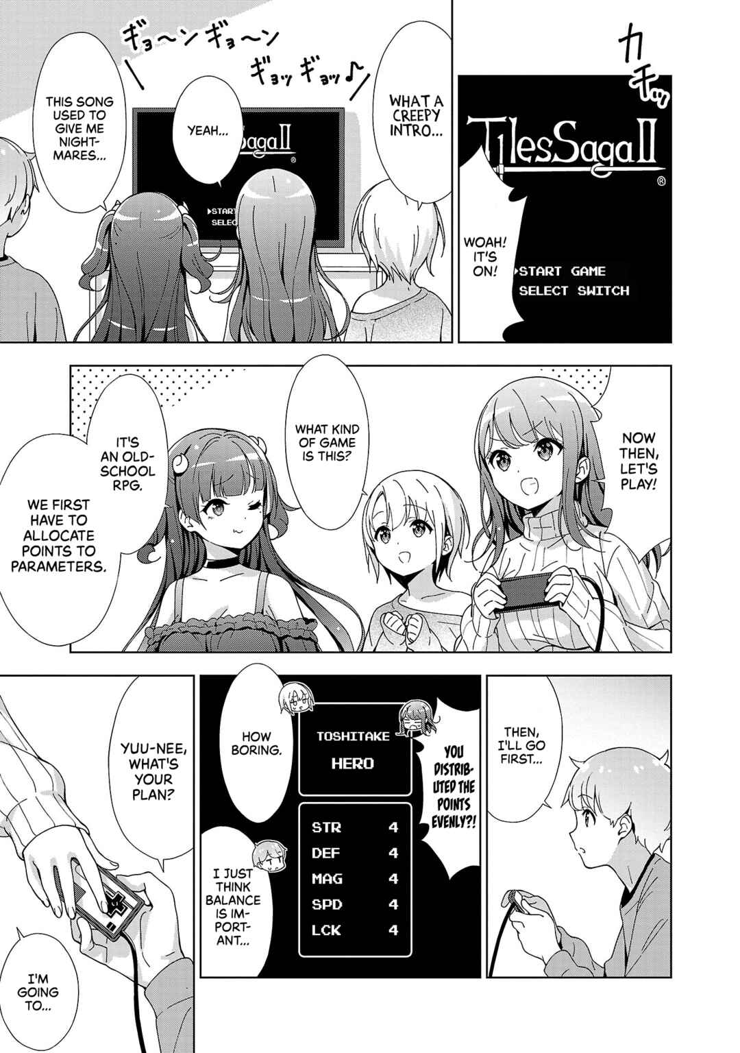 Page 7 Chapter 14 Onee-chan wa Game wo Suruto Hito ga Kawaru Onee-chan