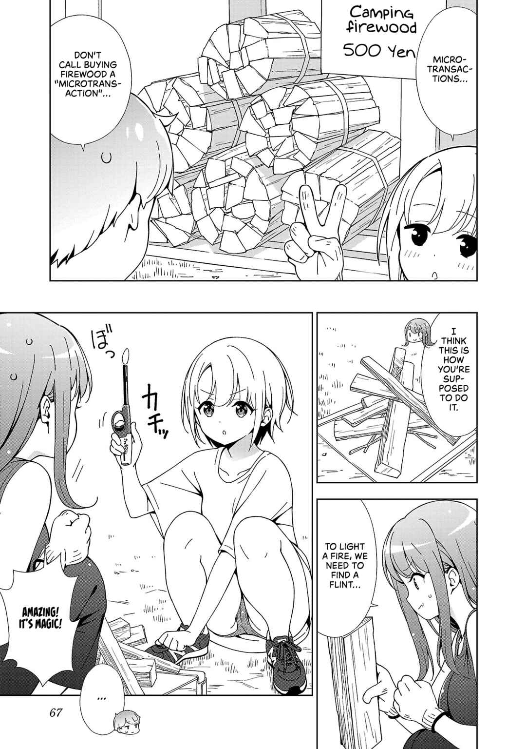 Page 4 Chapter 20 Onee-chan wa Game wo Suruto Hito ga Kawaru Onee-chan