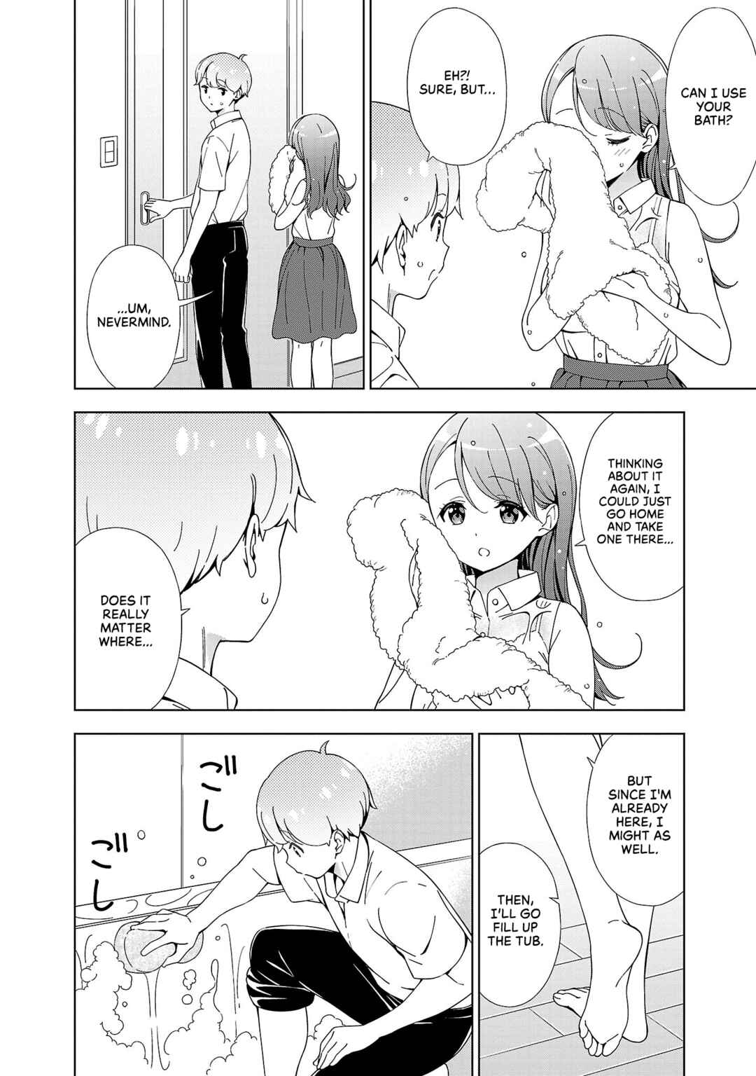 Page 3 Chapter 19 Onee-chan wa Game wo Suruto Hito ga Kawaru Onee-chan