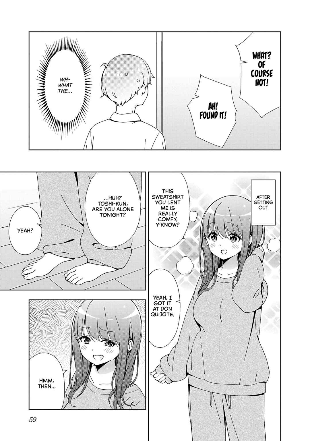 Page 6 Chapter 19 Onee-chan wa Game wo Suruto Hito ga Kawaru Onee-chan