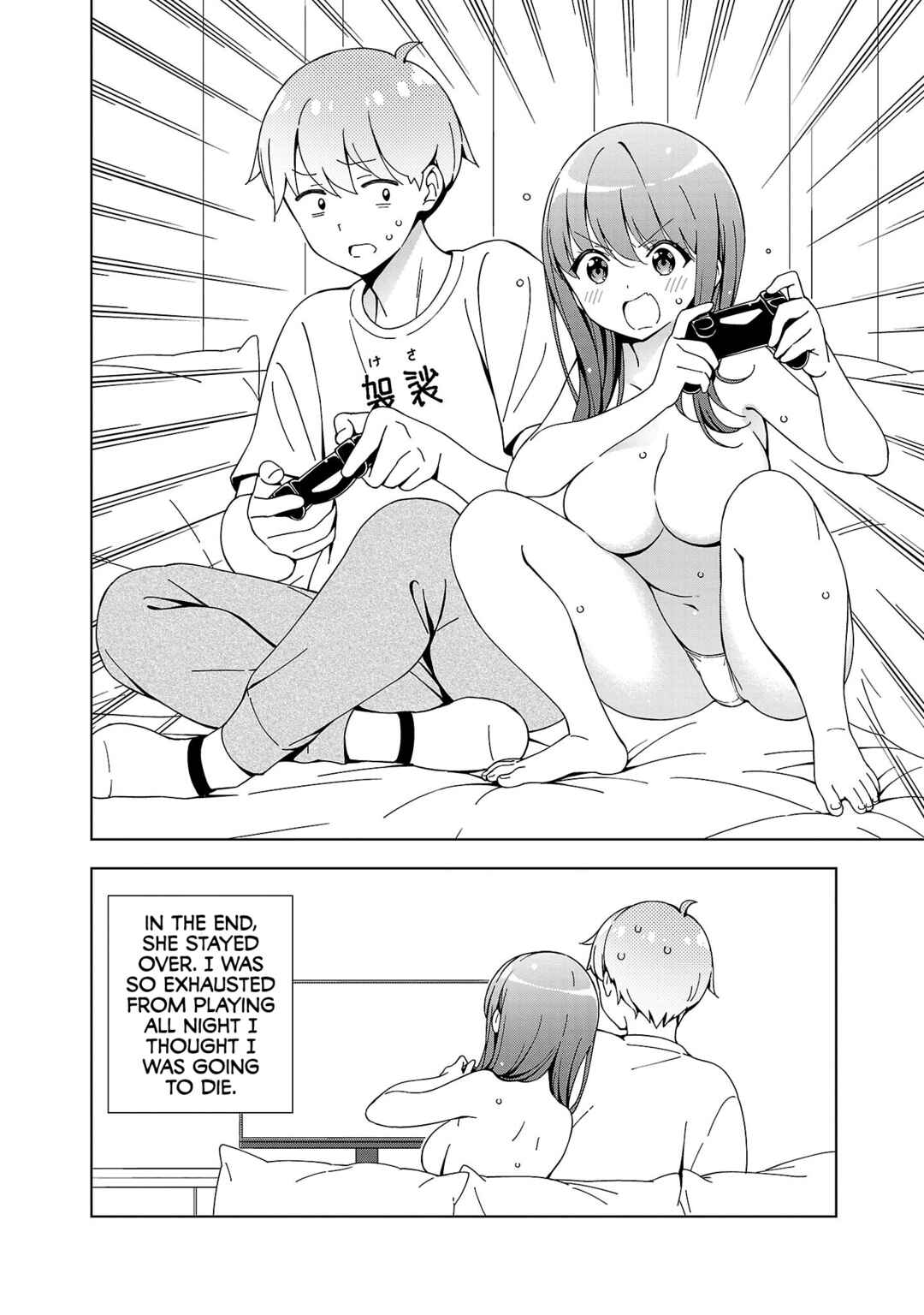 Page 9 Chapter 19 Onee-chan wa Game wo Suruto Hito ga Kawaru Onee-chan
