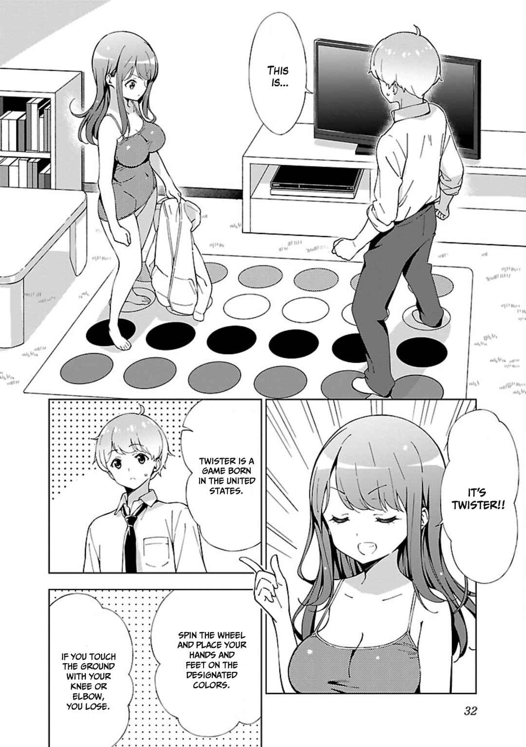 Page 2 Chapter 3 Onee-chan wa Game wo Suruto Hito ga Kawaru Onee-chan