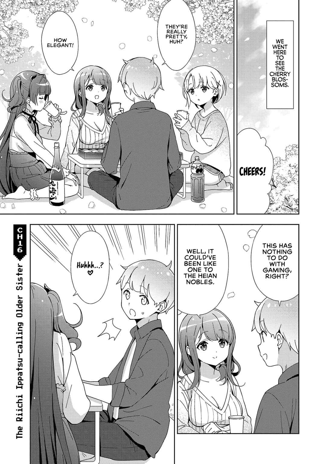 Page 2 Chapter 17 Onee-chan wa Game wo Suruto Hito ga Kawaru Onee-chan