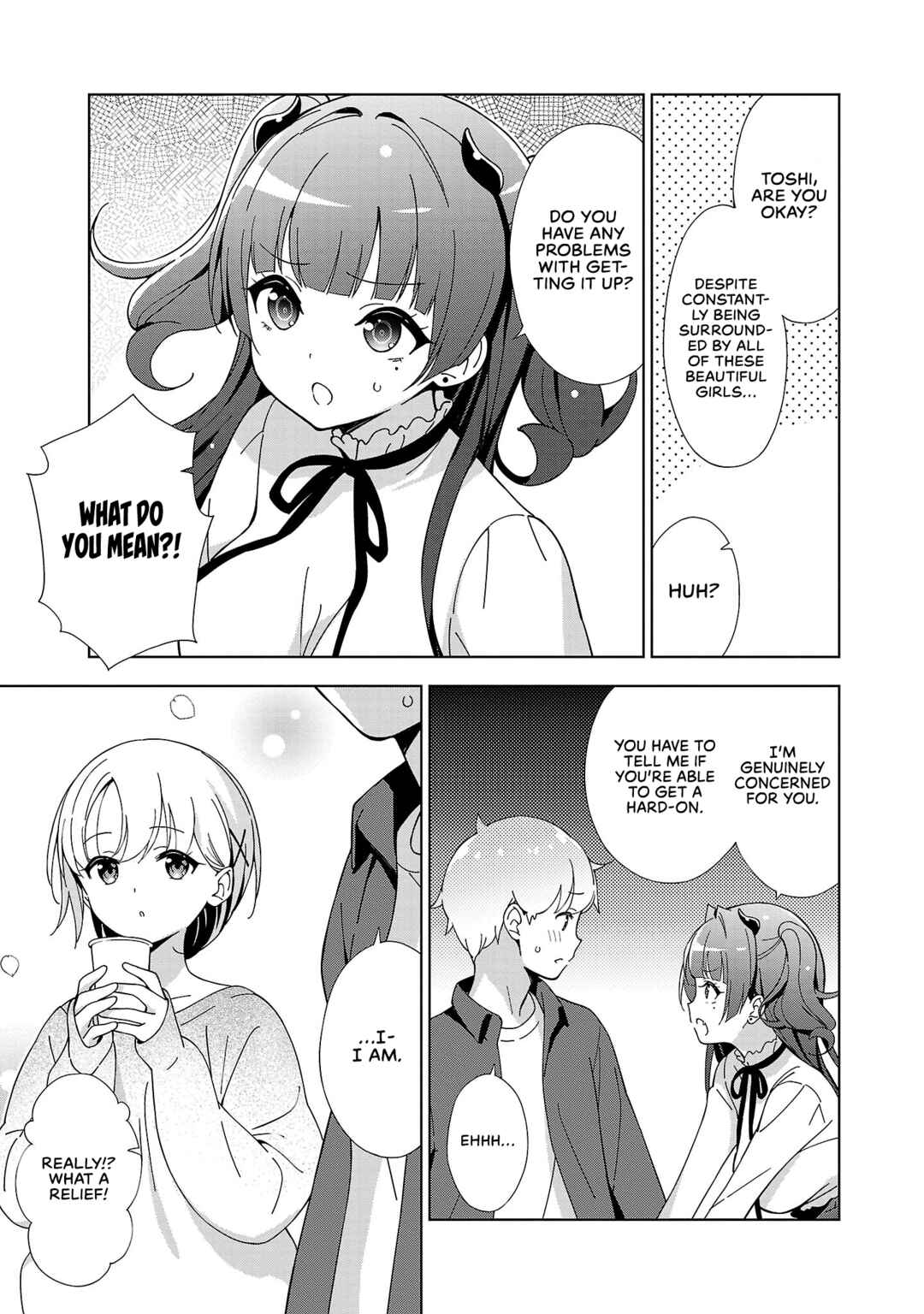Page 4 Chapter 17 Onee-chan wa Game wo Suruto Hito ga Kawaru Onee-chan