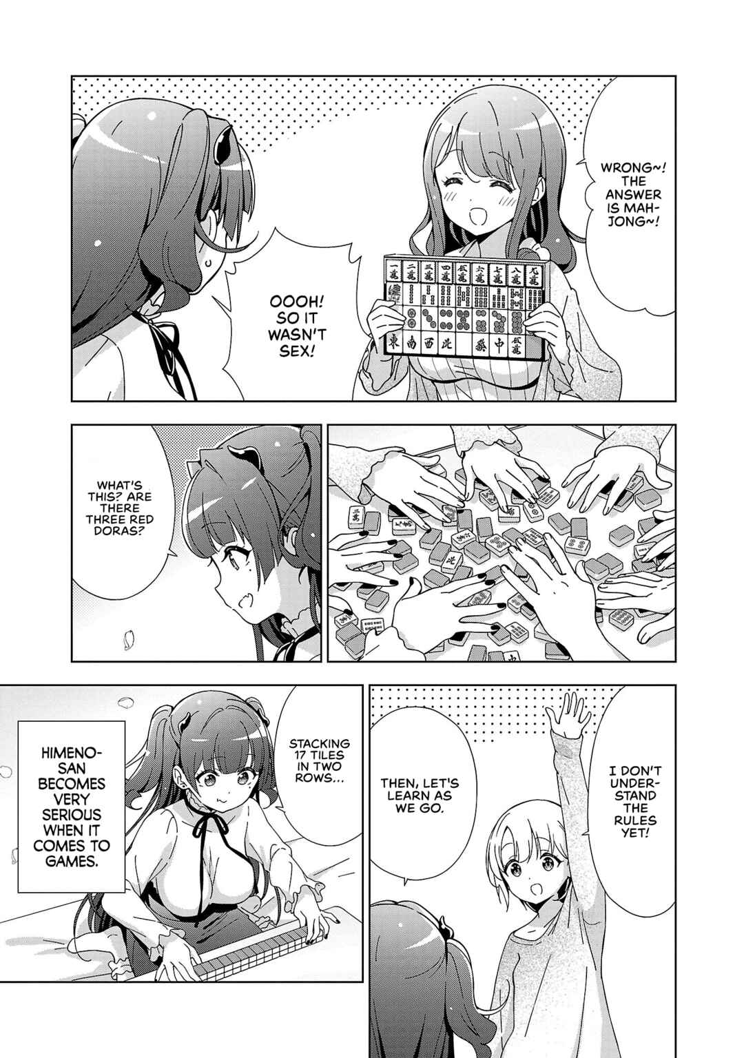 Page 6 Chapter 17 Onee-chan wa Game wo Suruto Hito ga Kawaru Onee-chan