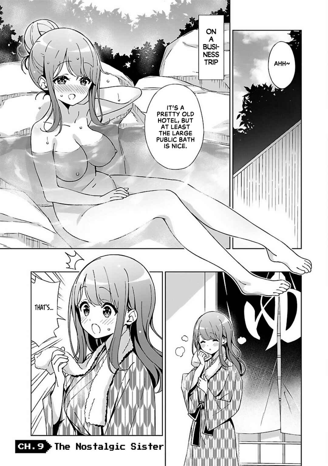 Page 1 Chapter 9 Onee-chan wa Game wo Suruto Hito ga Kawaru Onee-chan