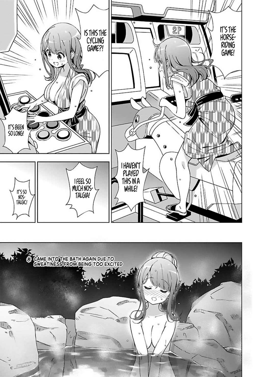 Page 5 Chapter 9 Onee-chan wa Game wo Suruto Hito ga Kawaru Onee-chan
