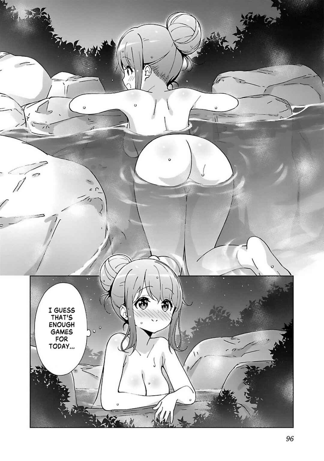 Page 6 Chapter 9 Onee-chan wa Game wo Suruto Hito ga Kawaru Onee-chan