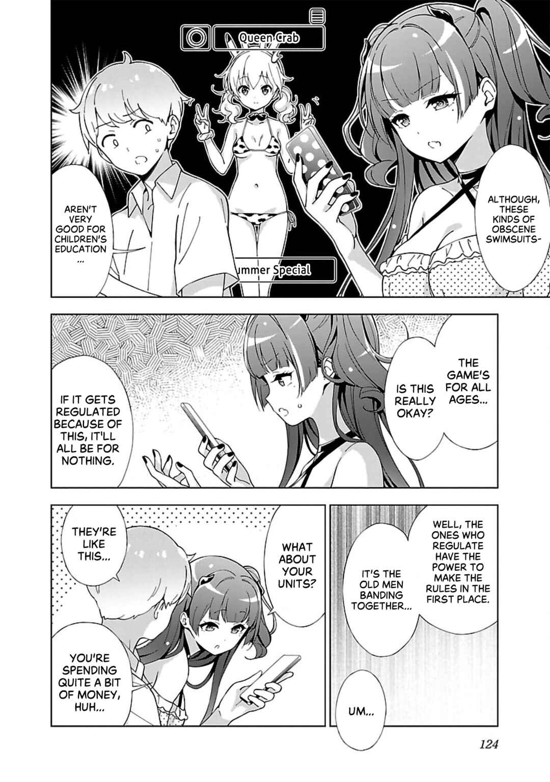 Page 4 Chapter 12 Onee-chan wa Game wo Suruto Hito ga Kawaru Onee-chan