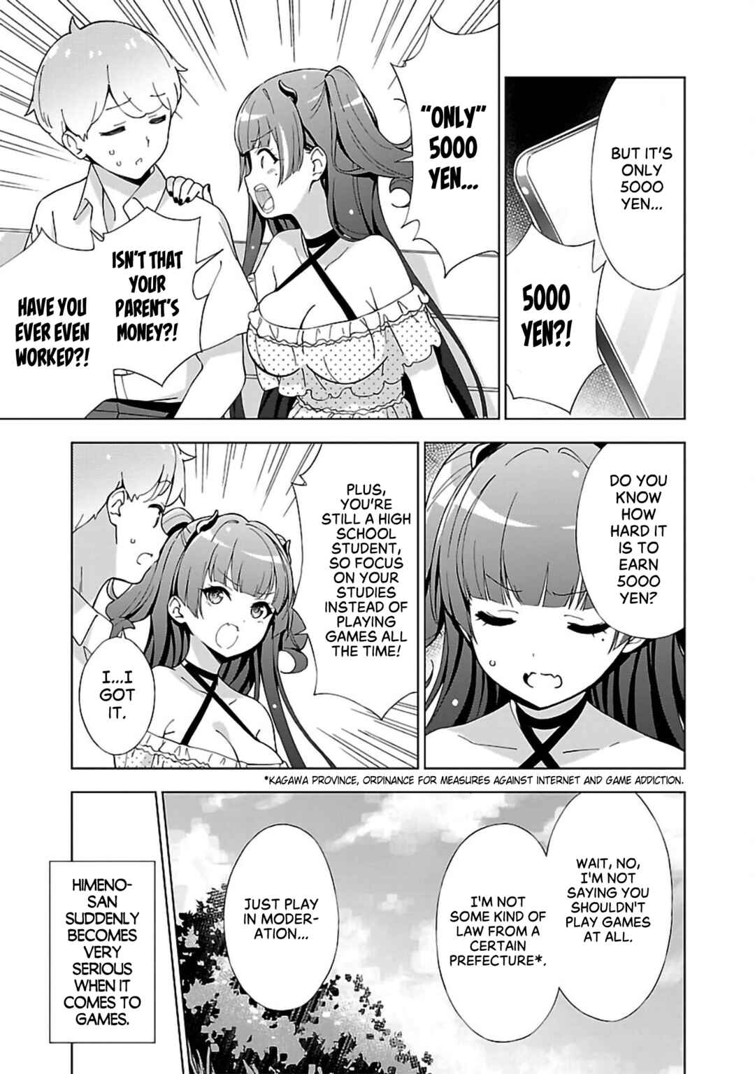 Page 5 Chapter 12 Onee-chan wa Game wo Suruto Hito ga Kawaru Onee-chan