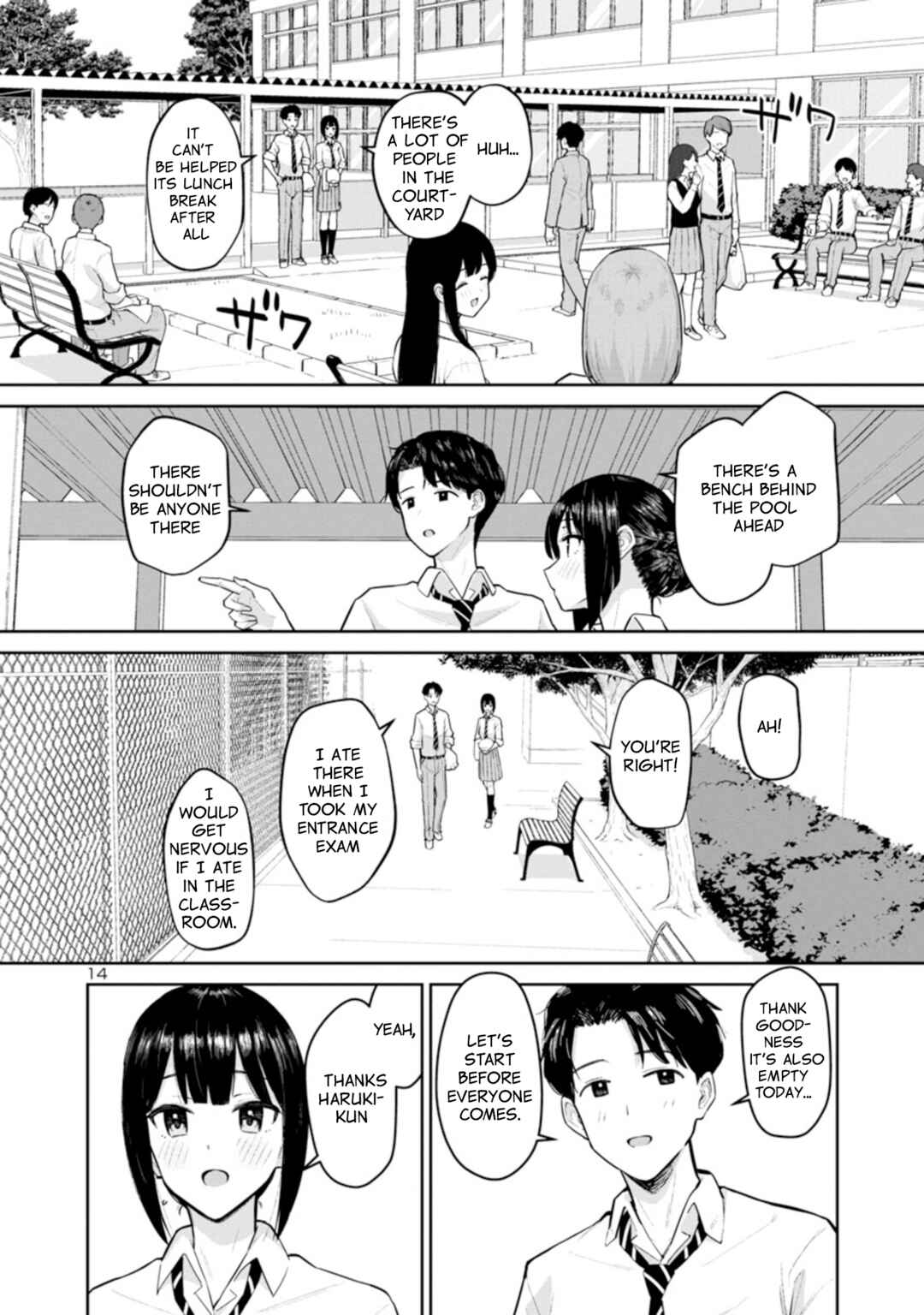 Page 14 Chapter 2 Hodoite, Musunde