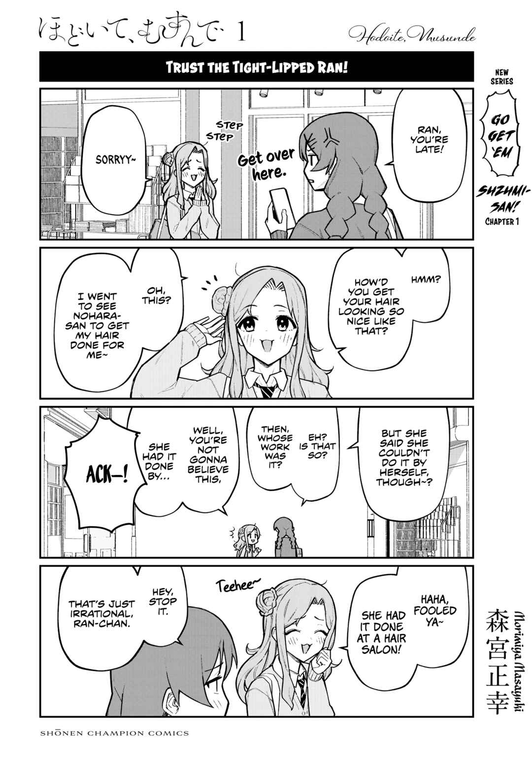 Page 15 Chapter 6.5 Hodoite, Musunde
