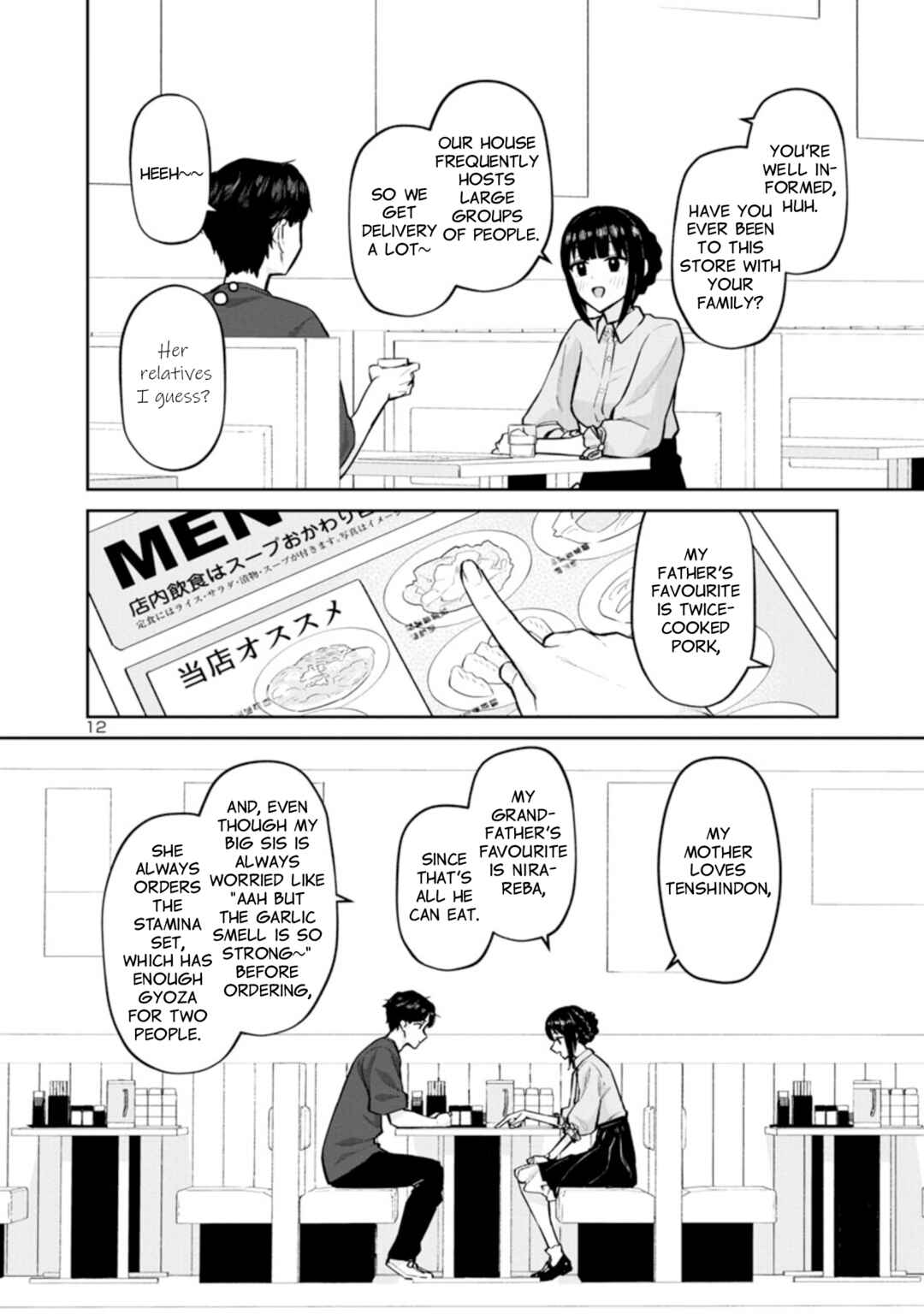 Page 12 Chapter 7 Hodoite, Musunde