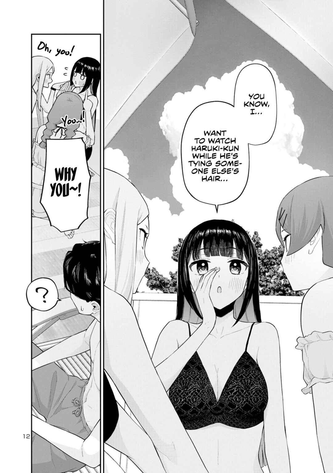 Page 12 Chapter 12 Hodoite, Musunde