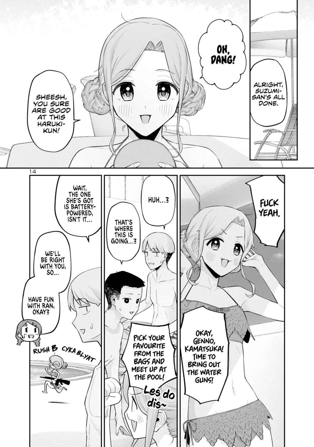 Page 14 Chapter 12 Hodoite, Musunde