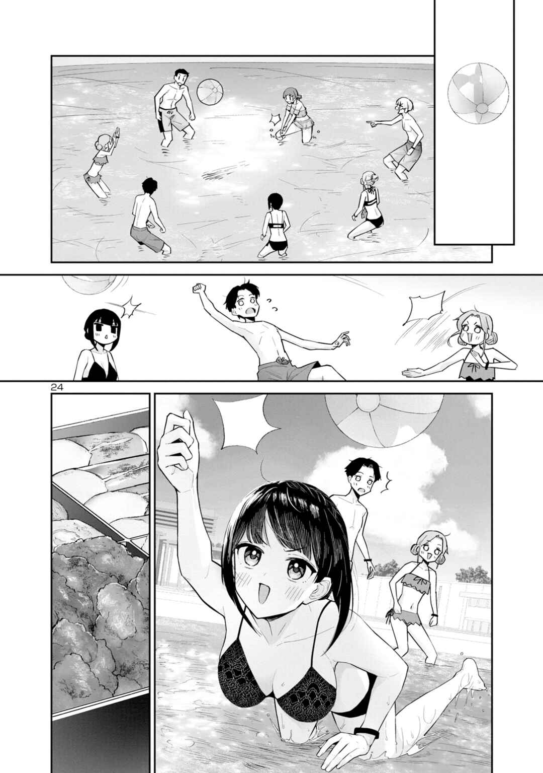 Page 24 Chapter 12 Hodoite, Musunde