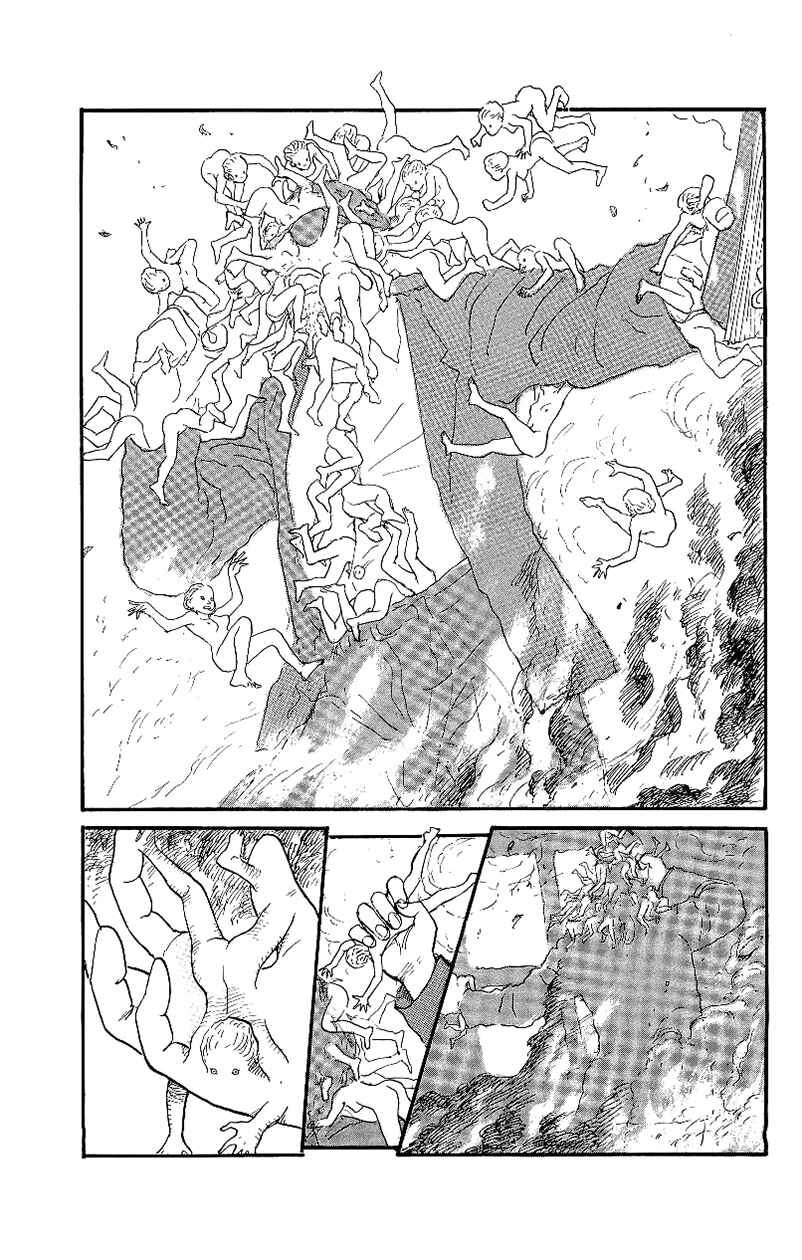 Page 12 Chapter 4 Gamurakan