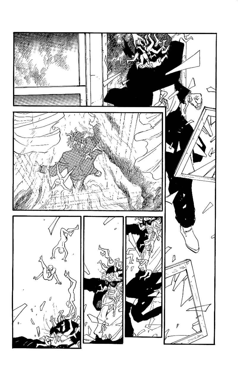 Page 15 Chapter 4 Gamurakan