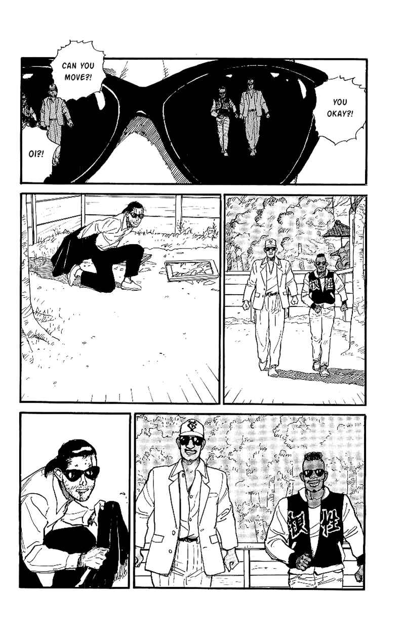 Page 17 Chapter 4 Gamurakan