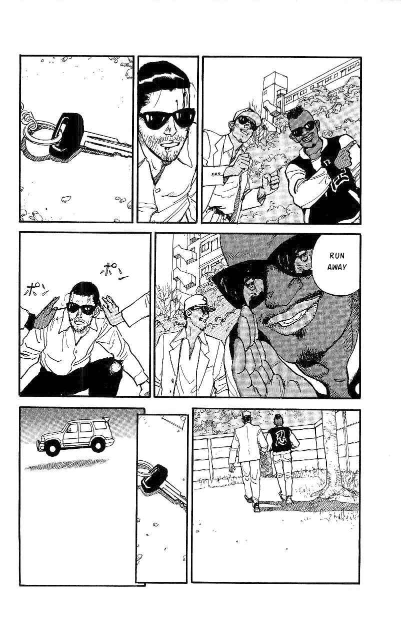 Page 19 Chapter 4 Gamurakan