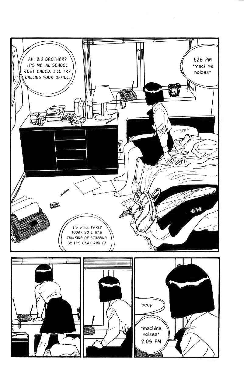 Page 5 Chapter 4 Gamurakan