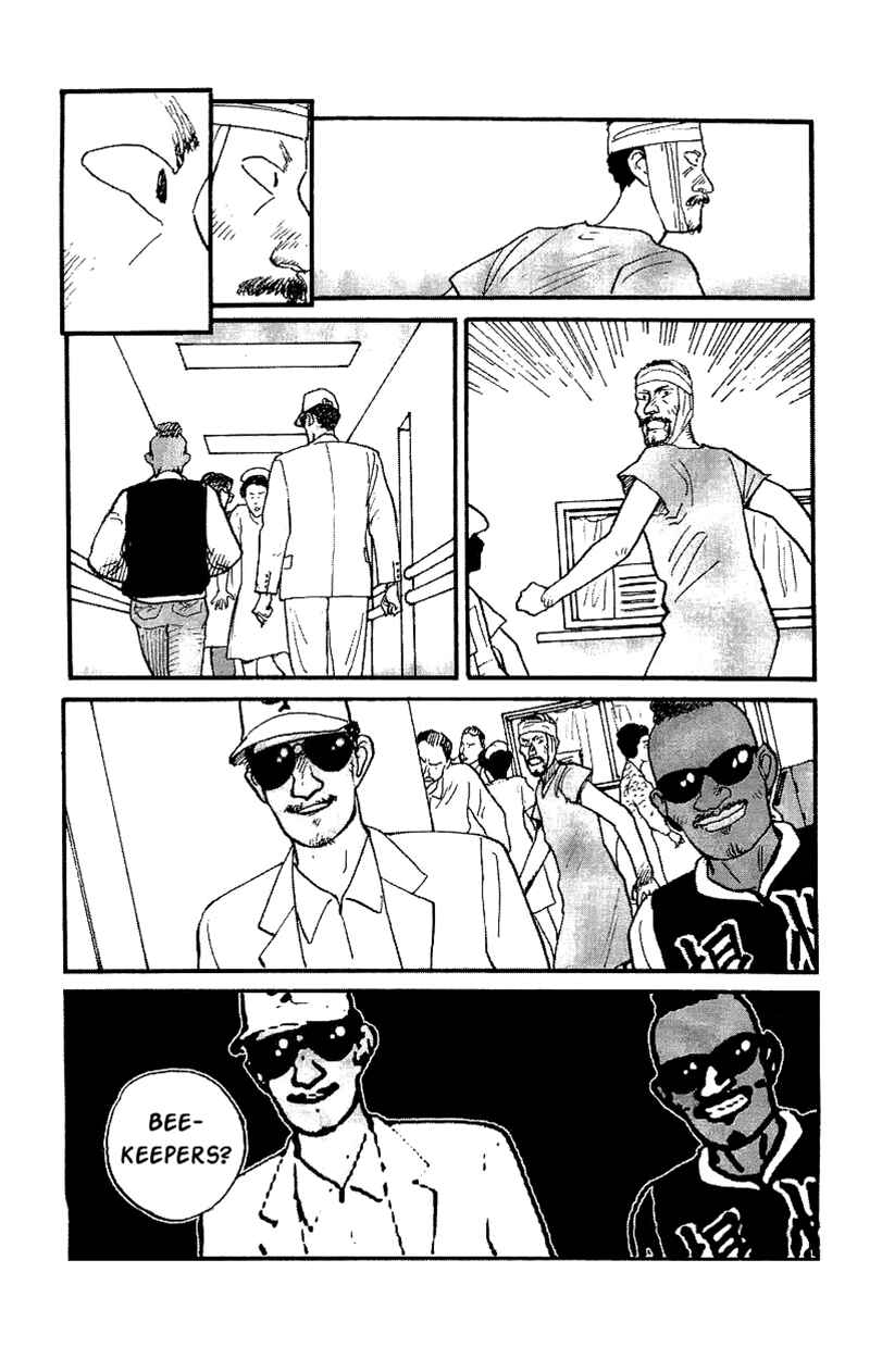 Page 11 Chapter 26 Gamurakan