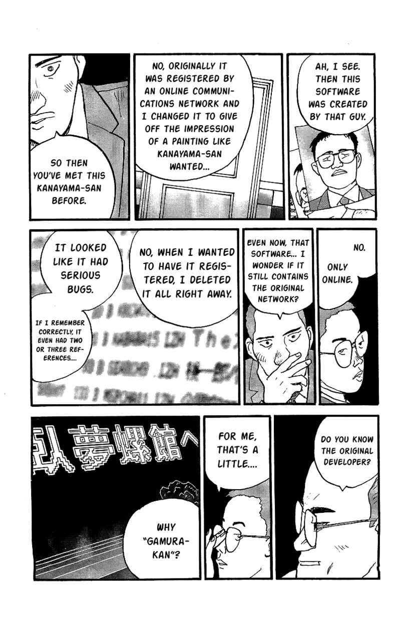Page 13 Chapter 26 Gamurakan
