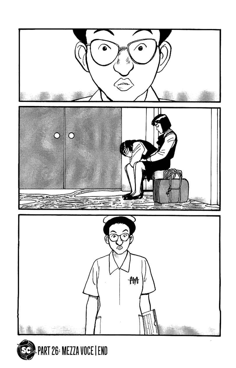 Page 16 Chapter 26 Gamurakan