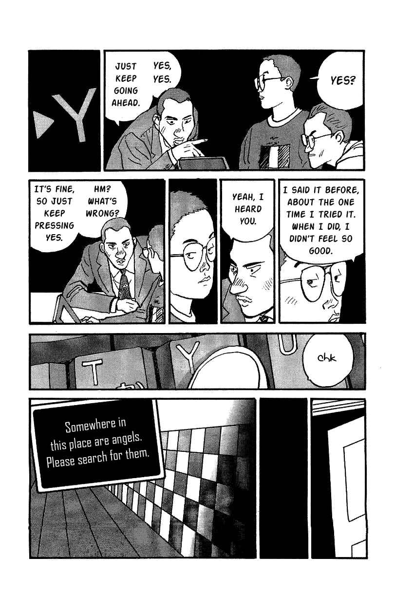 Page 6 Chapter 26 Gamurakan