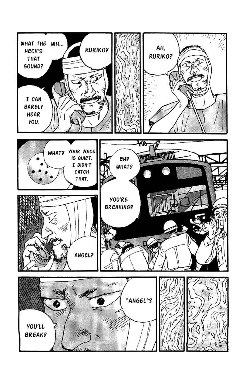 Page 9 Chapter 26 Gamurakan